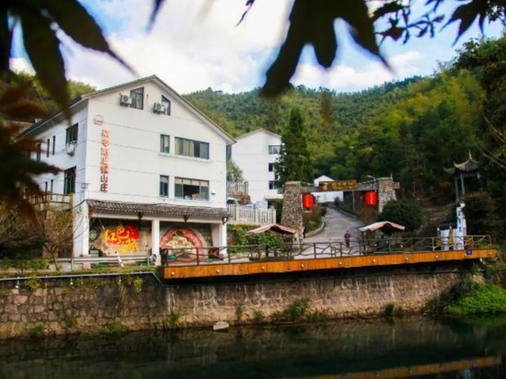 Yuyao 702 Resort
