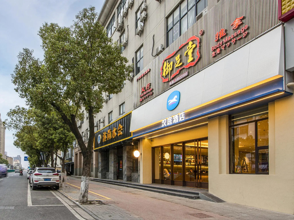 Hanting Hotel Zhangjiagang Tangqiao