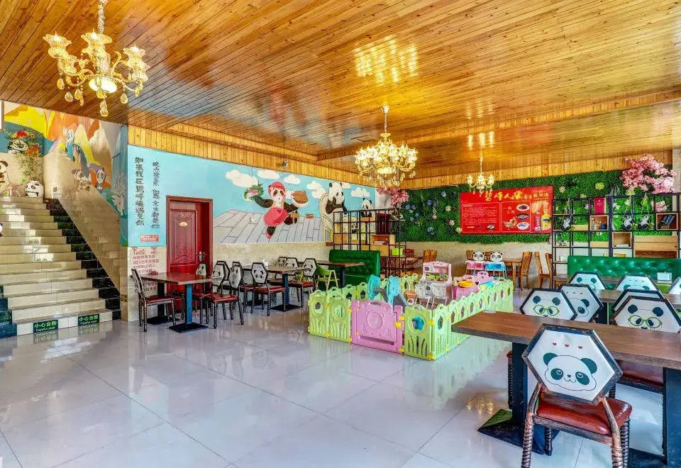 Bifeng Renjia Panda B&B