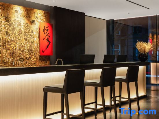 GET IT NOW HOTEL (Xi'an Bell and Drum Tower Yongningmen Metro Station)