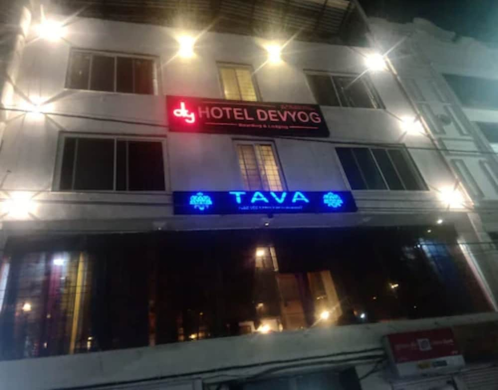 Hotel Devyog