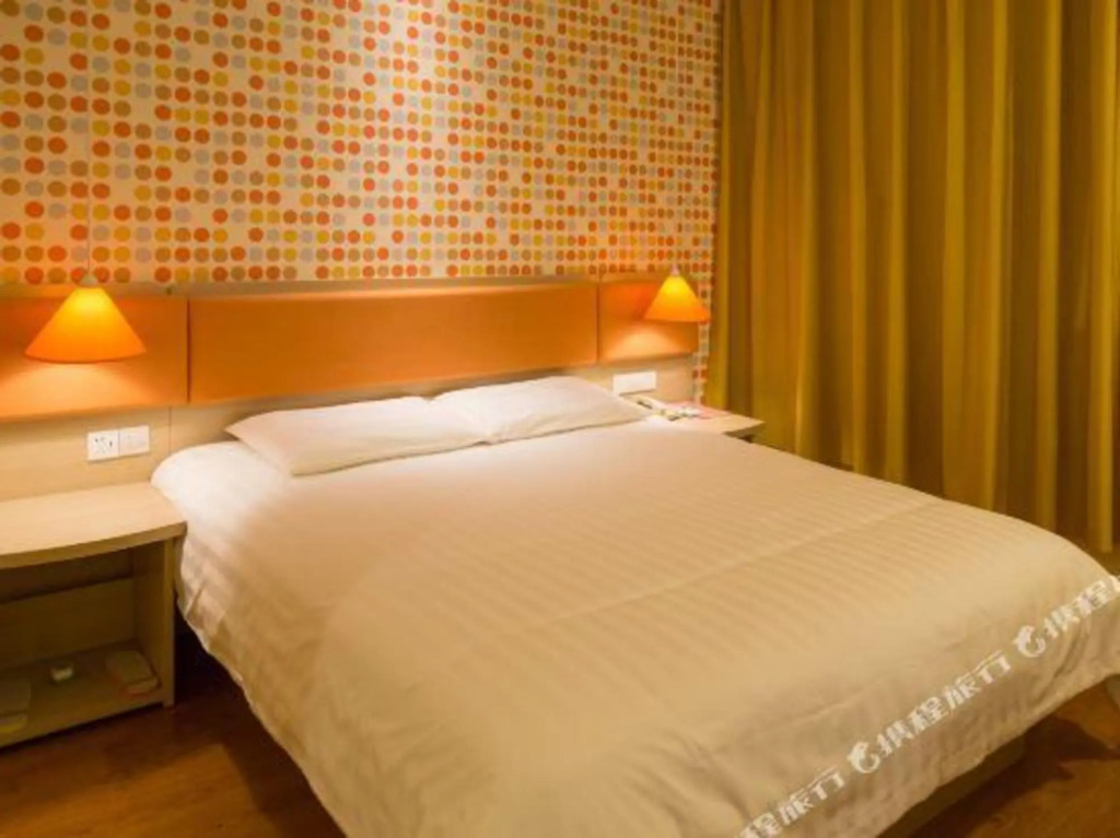 Homeinn Hotel (Pingding Guangyang Road Shanxi Yangquan Normal College)
