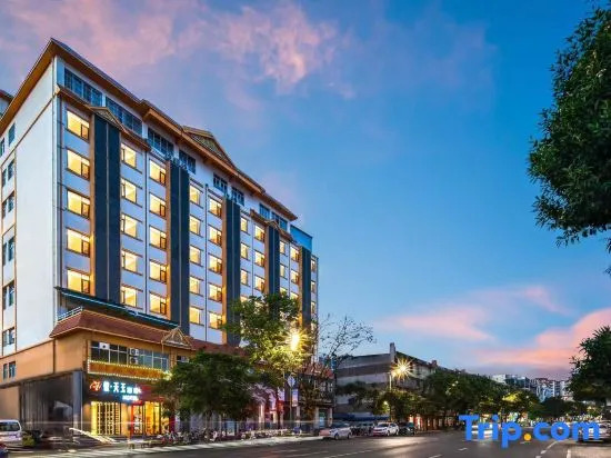 Yue·Tianyu Hotel (Mangshi Airport Branch)