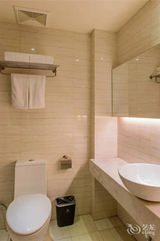 Yijin Business Hotel