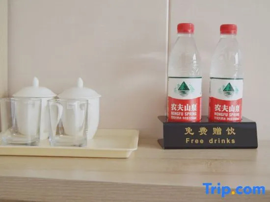 Yuhuai Hotel Shanghai