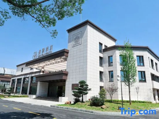 Shuyuan Hotel