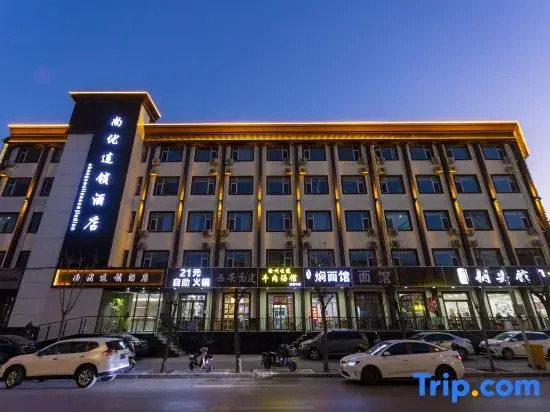 Shangyou Chain Hotel