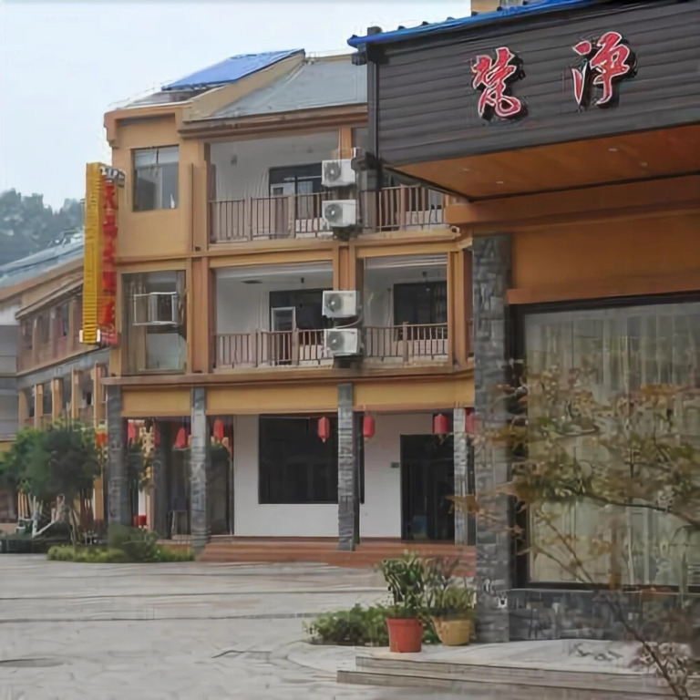 Topfort Hotel