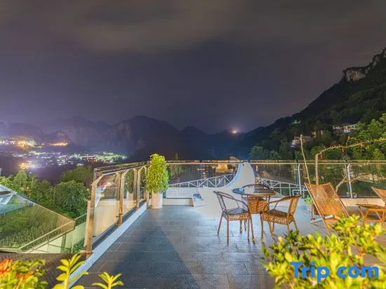 Fenglin Yunhai Holiday Hotel