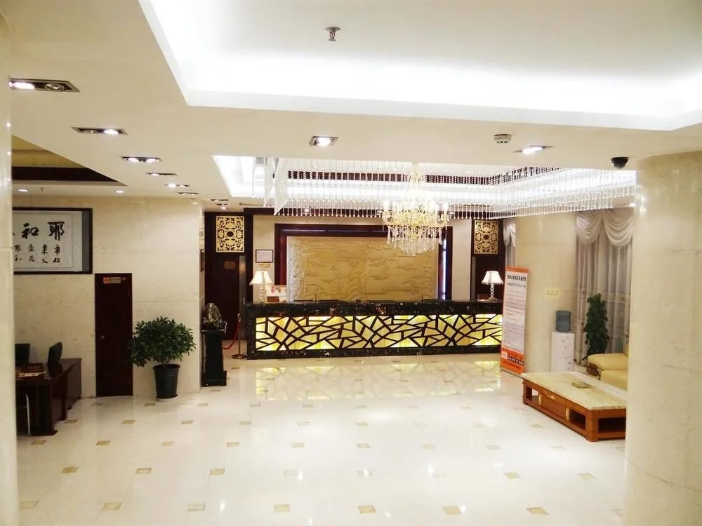 Mercure Xining Downtown