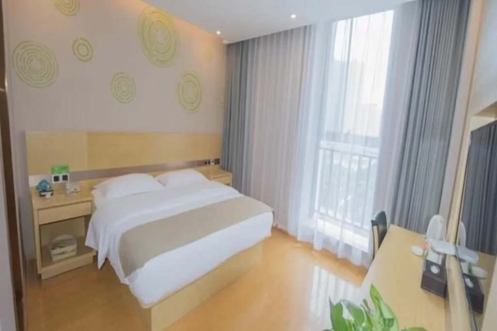 GreenTree Inn Chuzhou Municipal Government Zijin Commercial City