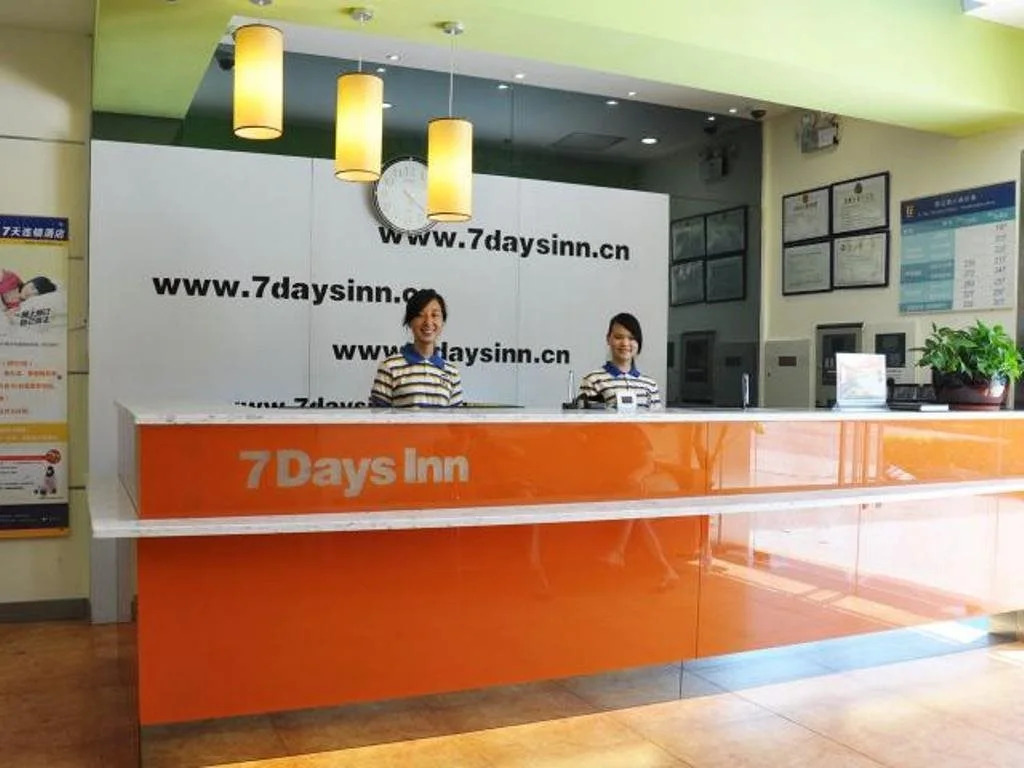 7 Days Inn Zhuhai Gongbei Tunnel Branch