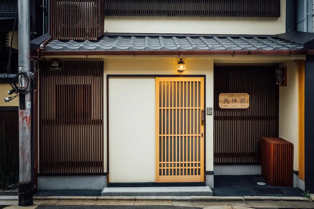 Tenjin mae