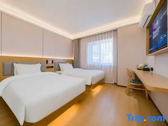 Rejoice By Argyle Hotel (South Railway Station Beijing)