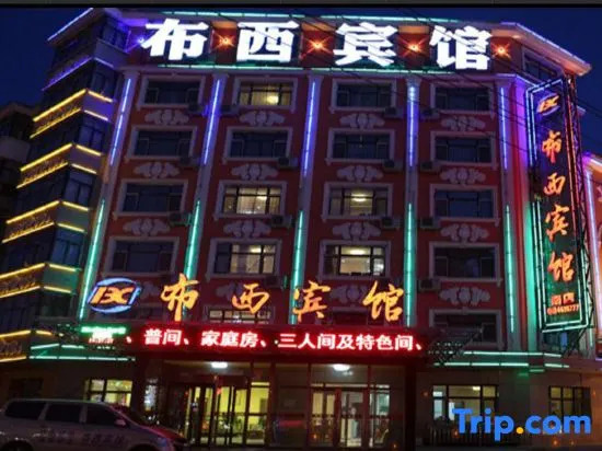 Buxi Hotel