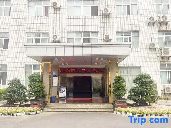 Zhuxi Hotel