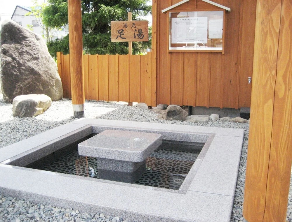 Koshijiso