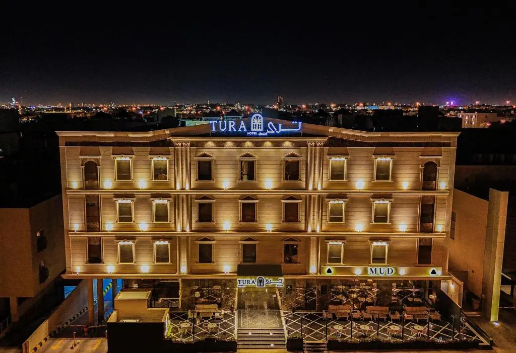 Karim Hotel - Al Riyadh