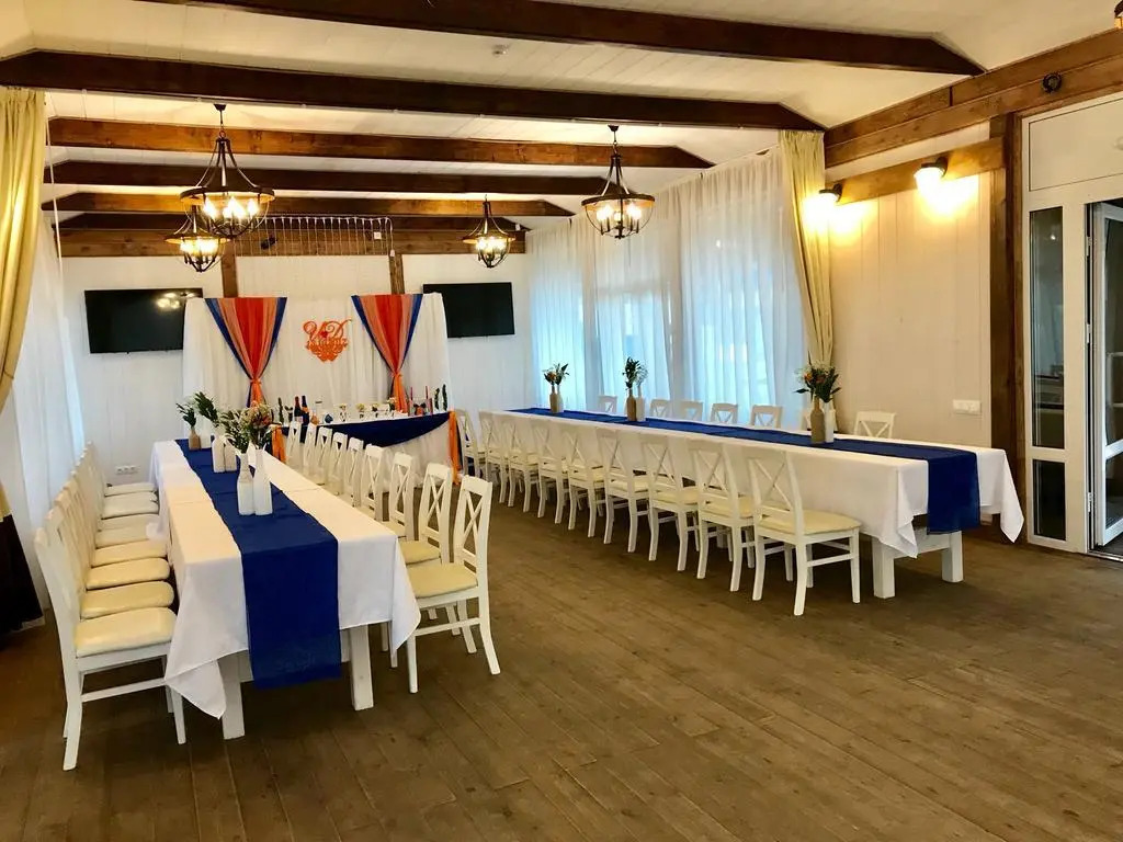 Комплекс отдыха Академия