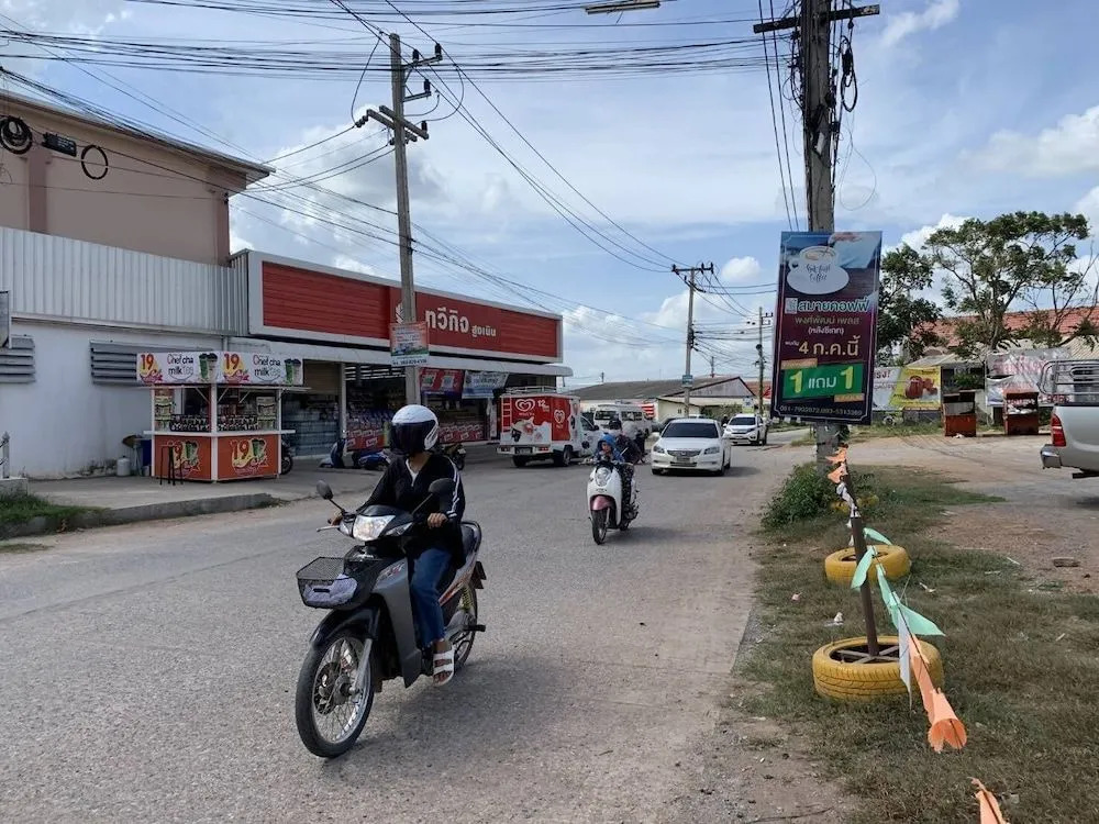 Pongpatplace