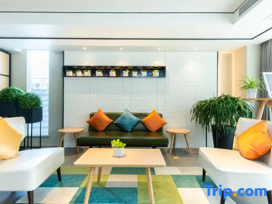 Home Inn Da Mu Qiao
