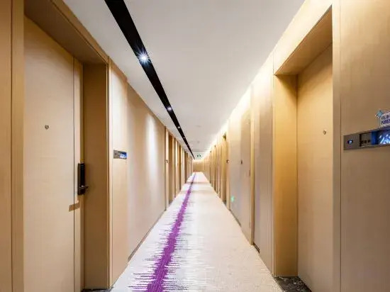 Lavande Hotel (LiaoYang City Center)
