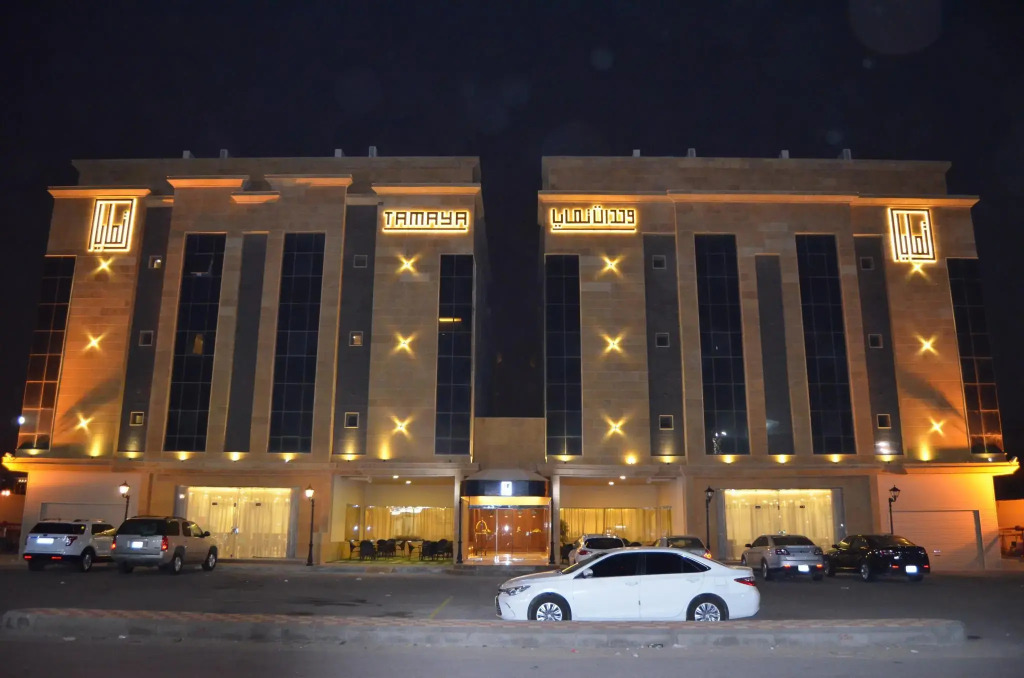 Tamaya Hotel Apartments
