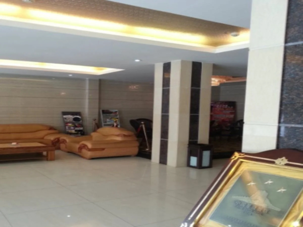 Wudangshan Guobin Hotel