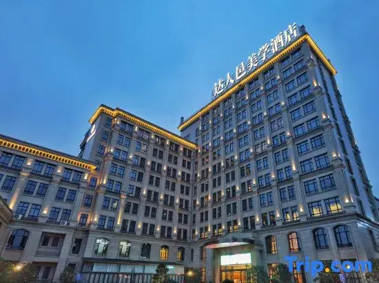 HIBEST Hotel