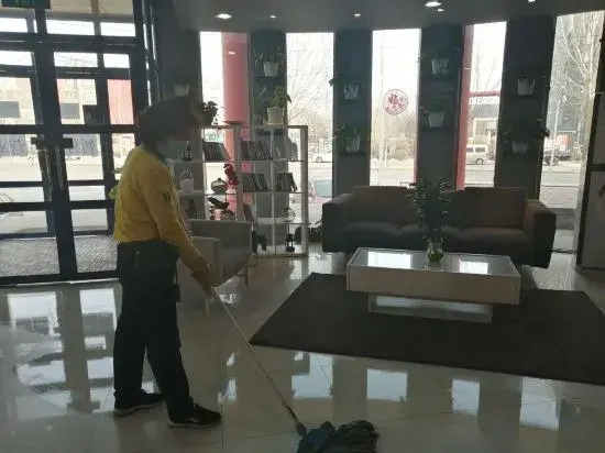 Qingzhu Seven Days Holiday Hotel (Shenyang Development Avenue Subway Station)
