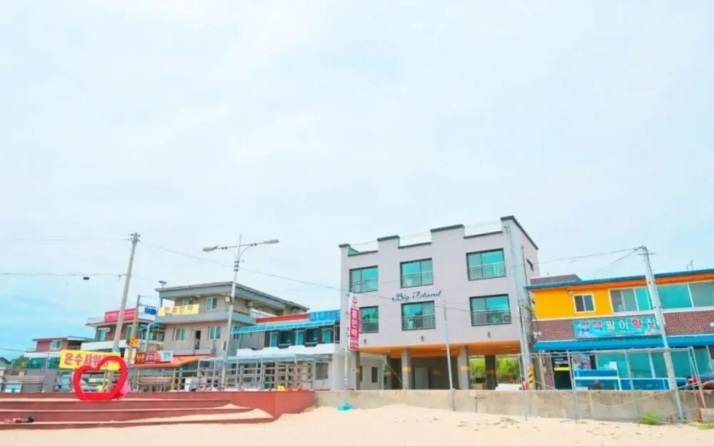 Goseong Big Island Pension