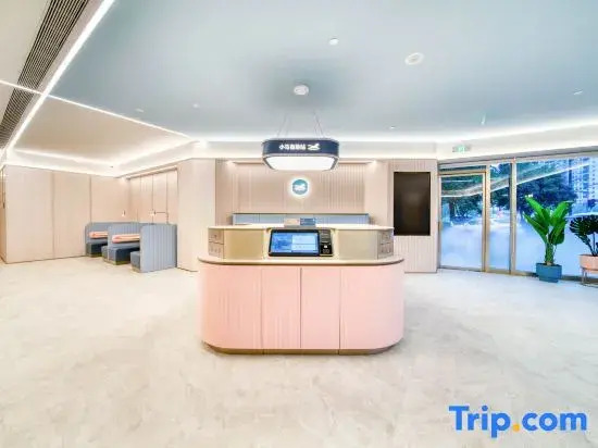HanTing Hotel (Shaoxing Didang New City Donghu Scenic Area)