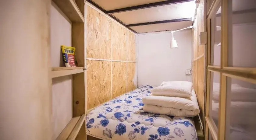 Wuhan Read  Book Hostel