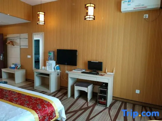 Xixiangfeng Business Hotel