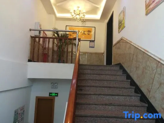 UMYouXuan Gaoxing Hotel (Shanghai Lianhua South Road)