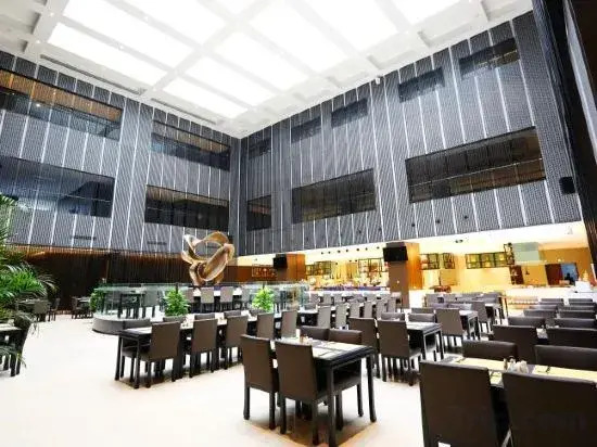Nanjing University International Conference Center
