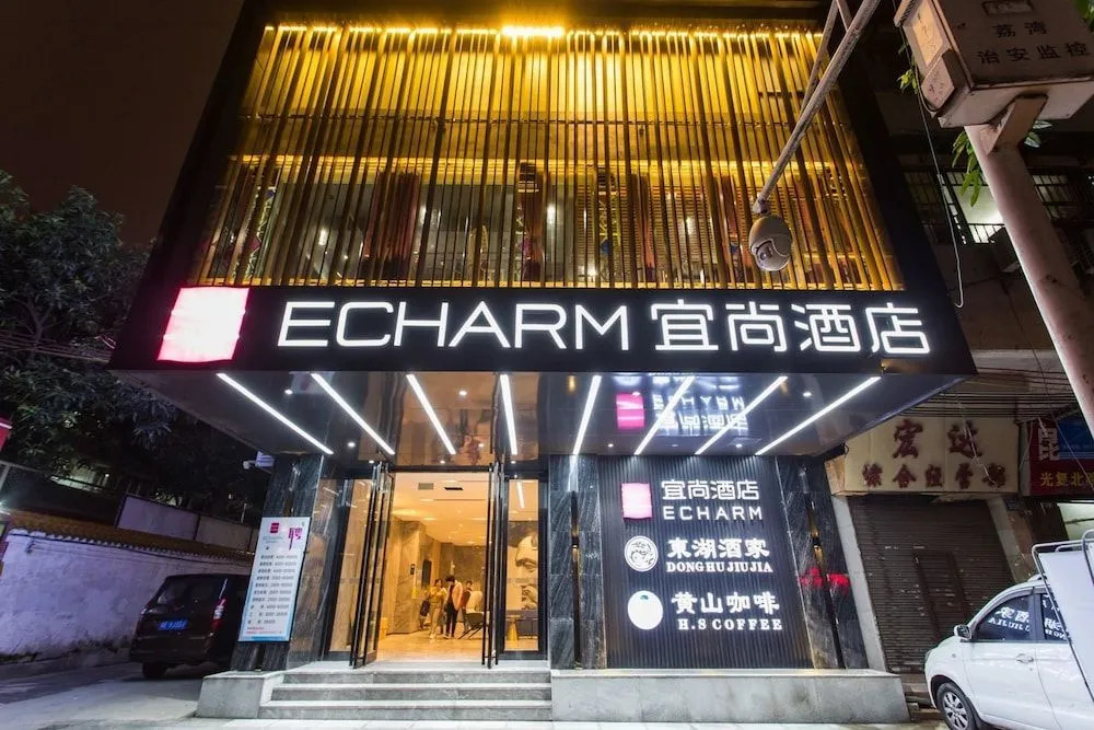 Echarm Hotel Guangzhou Ximenkou Metro Station