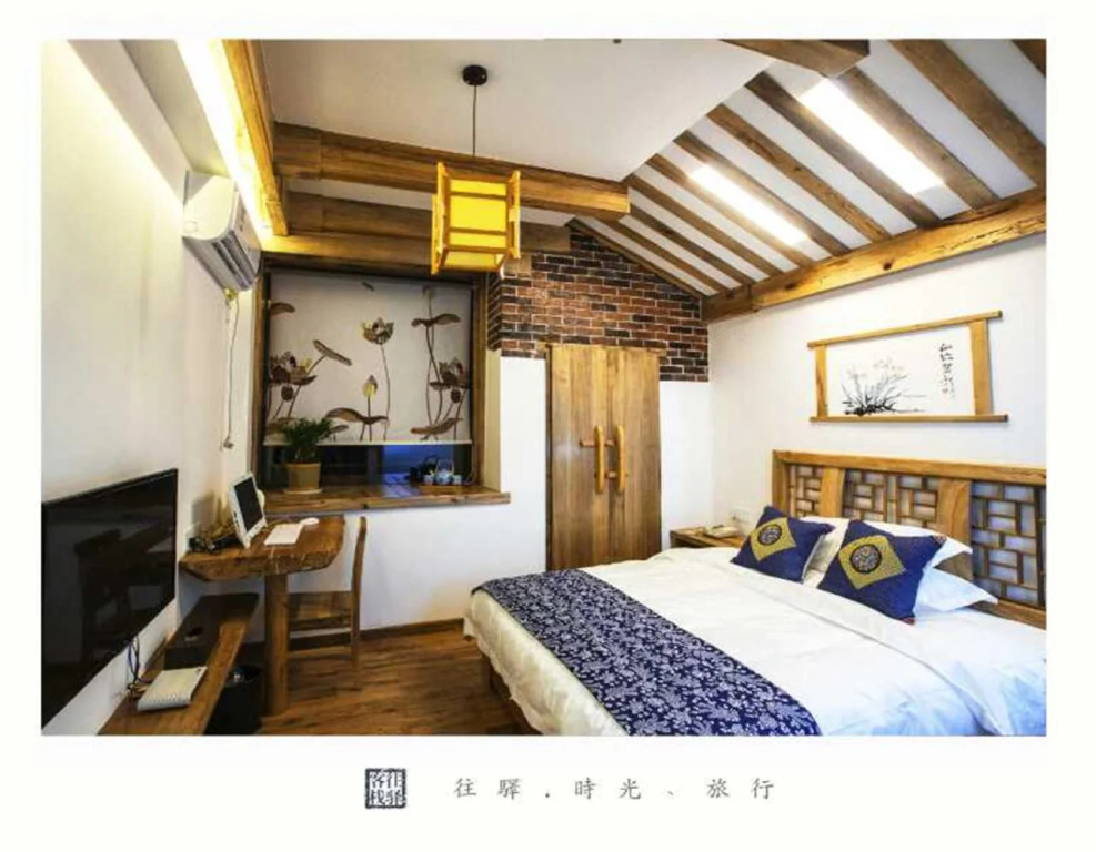 Zhangjiajie Wangyi Inn