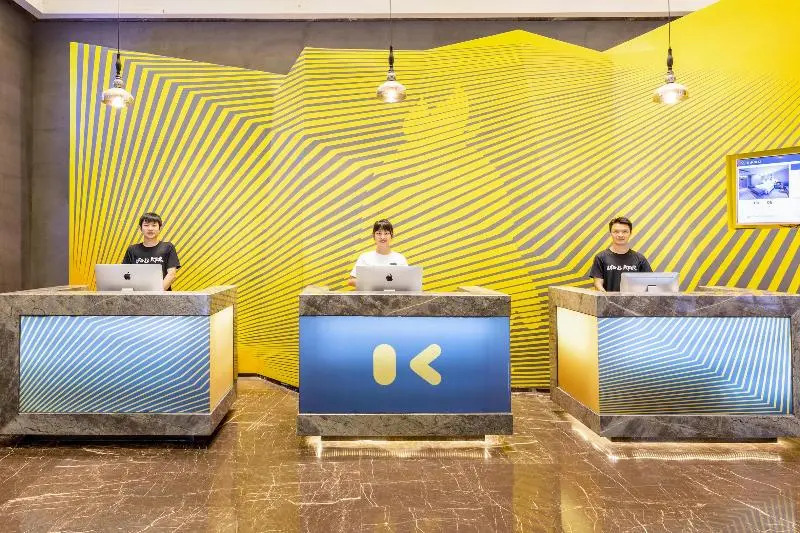 Atour Qq Svip Hotel