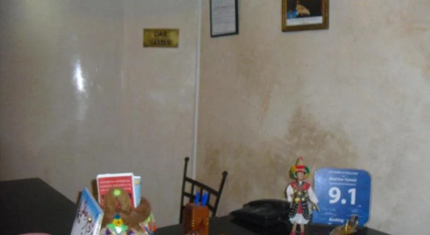 Riad Dar Yammi