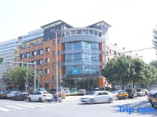 HanTing Hotel (Beijing South Railway Station Center)