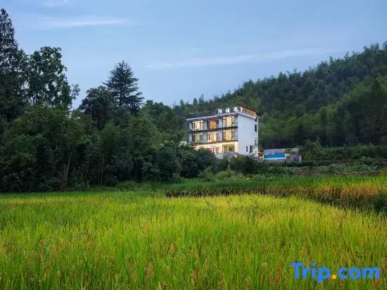 Moyuyuan · Shanye Suxi Swimming Pool Villa Qinzi Vacation Boutique Stay
