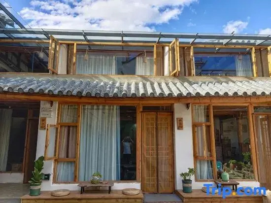 Yiqi Shiguang Boutique B&B (Dali Xizhou)