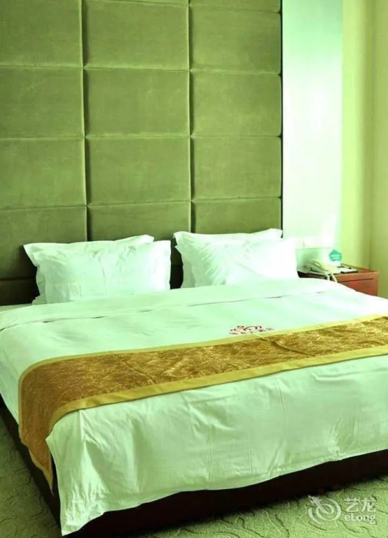 Guo Bin Hotel