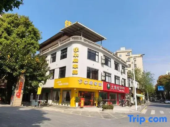 Xiamen Leju Jiayuan Homestay