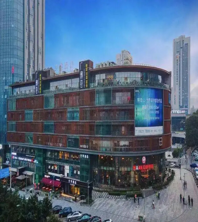JI Hotel Chongqin Liangjiang Xingfu Plaza