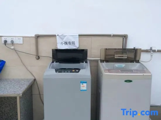 Meet Zhangjiang Inn Libo Ancient Town