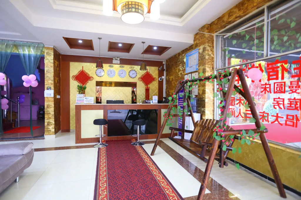 Wuzhen Chenyang Hotel