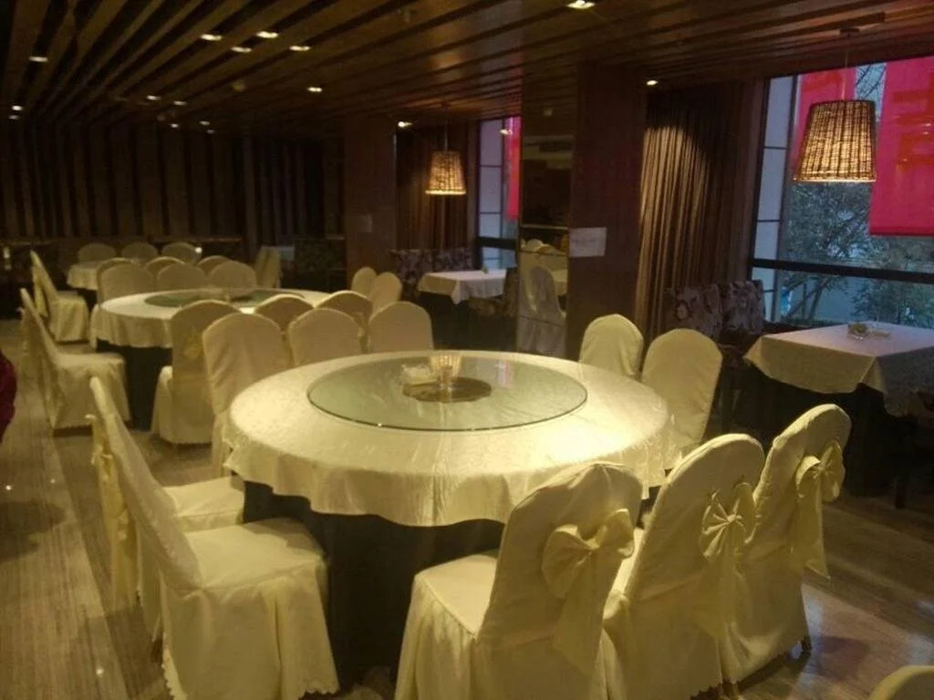Chengdu Hello Hotel