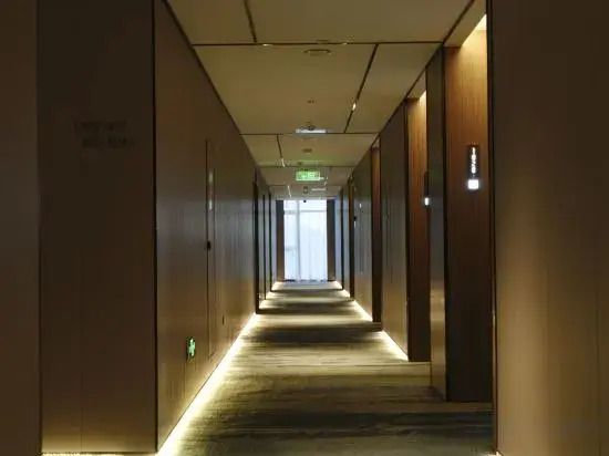 Jiangxi Shimao International Hotel